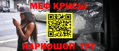 скорость mdpv Кулебаки