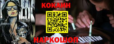 трава Кунгур