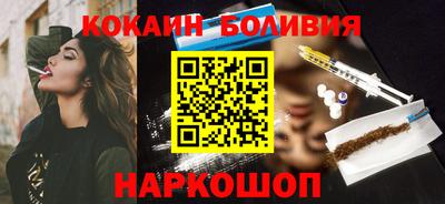 трава Кунгур