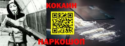 скорость mdpv Кулебаки