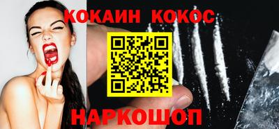 трава Кунгур