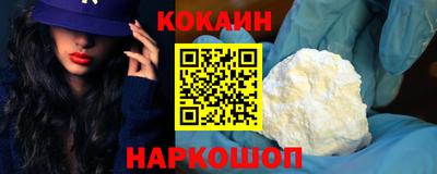 скорость mdpv Кулебаки
