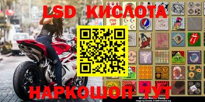скорость mdpv Кулебаки