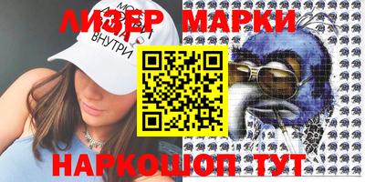 скорость mdpv Кулебаки