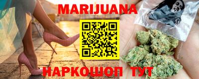 mdma Кумертау