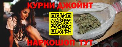 скорость mdpv Кулебаки