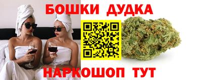 трава Кунгур
