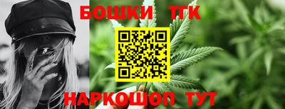 скорость mdpv Кулебаки
