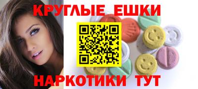 скорость mdpv Кулебаки