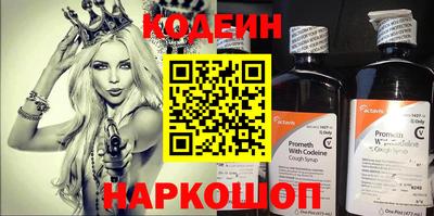 трава Кунгур