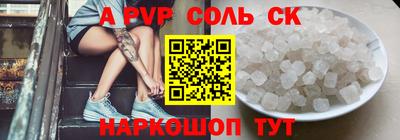 mdma Кумертау