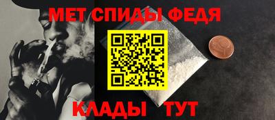 скорость mdpv Кулебаки