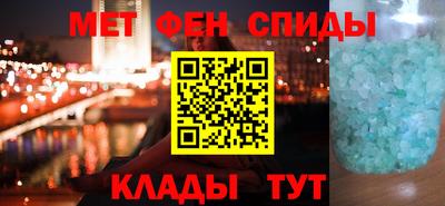 трава Кунгур