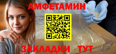 скорость mdpv Кулебаки