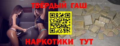 mdma Кумертау