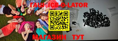 mdma Кумертау
