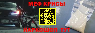 mdma Кумертау
