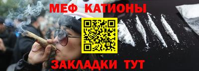mdma Кумертау